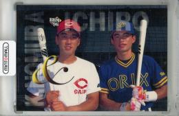 1996 BBM 野村謙二郎/イチロー コンビネーションカード 広島東洋カープ/オリックスブルーウェーブ