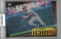 1996 BBM イチロー 3Dマジックカード オリックス・ブルーウェーブ