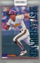 1995 BBM オリックス・ブルーウェーブ イチロー レギュラーカード