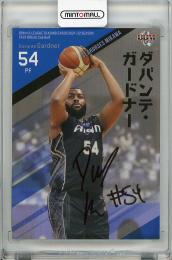 Amazon.co.jp: Bリーグ 2023-2024 田臥勇太 直筆サイン カード