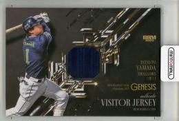 最終値下げ【3枚限定】山田哲人 BBM 2023 GENESIS Amazon.co.jp: BBM2023 GENESIS ヤクルト 山田哲人選手 直筆