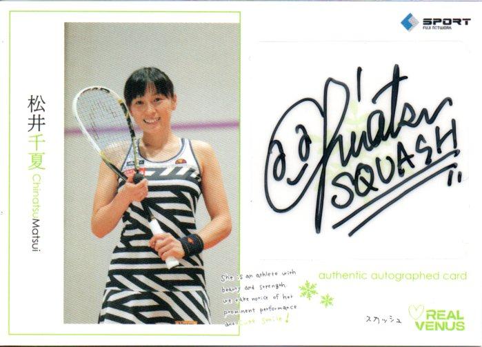 ミントモール Mint 梅田店 13 m リアルヴィーナス 松井千夏 スカッシュ 直筆サインカード 105 146 ミントモール Mint 梅田店 13 m リアルヴィーナス 松井千夏 スカッシュ 直筆サインカード 105 146
