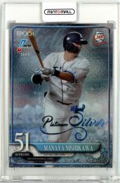 2025 EPOCH NPB 西川愛也 レギュラーパラレル(P)【17/25】