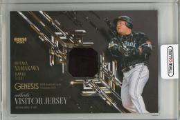 ミントモール / MINT 吉祥寺店 / 2025 BBM GENESIS 山川穂高 ジャージ