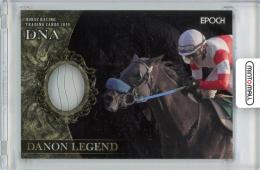 ミントモール / MINT 札幌店 / 2020 エポック ホースレーシング 2019