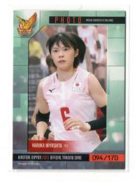 ミントモール / MINT 池袋店 / 全日本女子バレーボール火の鳥NIPPON