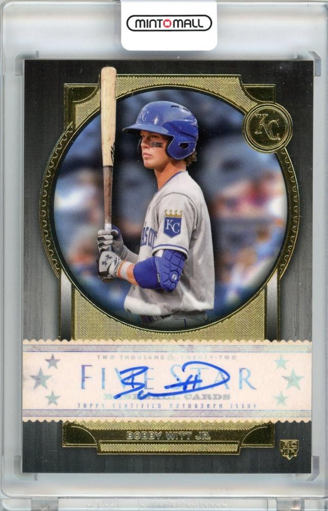 Fate(23)《一番くじ ラバーストラップ》｜ストラップ