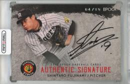 Rawlings - オリオールズ  藤浪晋太郎 直筆サイン JSAホログラム Rawlings - オリオールズ 藤浪晋太郎 直筆サイン JSAホログラム