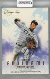 ミントモール / MINT 浦和店 / 2017 BBM Rising Sun 藤浪晋太郎