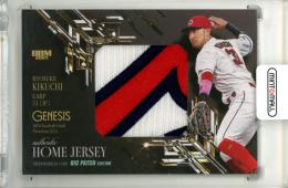 ロケット団の栄光　90パック ダーツ > ソフトダーツ > ブランド【カ行】 > キングスジャパン