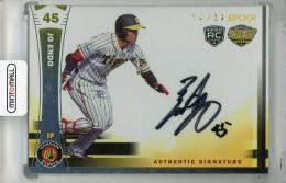 2020微博之夜 直筆サイン 専用 10061705_670244b482a76.jpg