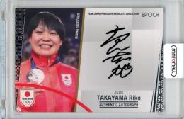 ミントモール / 検索結果 TEAM JAPAN