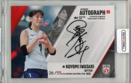 直筆サイン入りバレーボール 2026年最新】Yahoo!オークション -バレーボール サインの中古品・新品