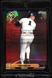 EPOCH 2022 王貞治 COLLECTION 新品未開封ボックス 王貞治 カードセット 開封動画 SADAHARU OH Legendary Career