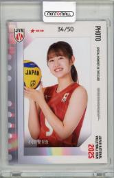ミントモール / MINT 吉祥寺店 / 2025 バレーボール女子日本代表 小川