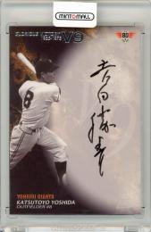 ミントモール / MINT 名古屋店 / 2014 EPOCH 読売巨人軍 創設80周年