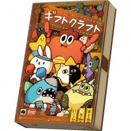 【良品 絶版 欠品なし】ボードゲームおまとめ12点セット カードゲーム 良品 絶版 欠品なし】ボードゲームおまとめ12点セット カードゲーム