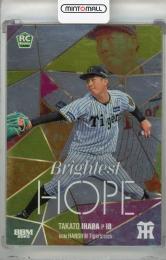 ミントモール / MINT 浦和店 / 2025 BBM 阪神タイガース 伊原陵人