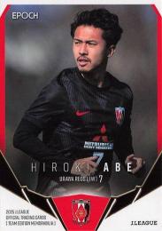 epoch カード　安部裕葵　直筆  サイン　Jリーグ 浦和レッズ 安部裕葵 Jリーグオフィシャルトレーディングカード
