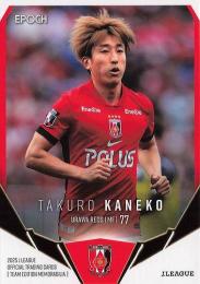 浦和レッズ　金子拓郎選手　モバガチャ　特大1/5アクリルスタンド 10091503_68e75018b8e87.jpg