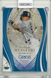 ★新品・未開封★ 麻雀牌（コバルトブルー） YG 6606HS ターコイズブルー/コバルトブルー