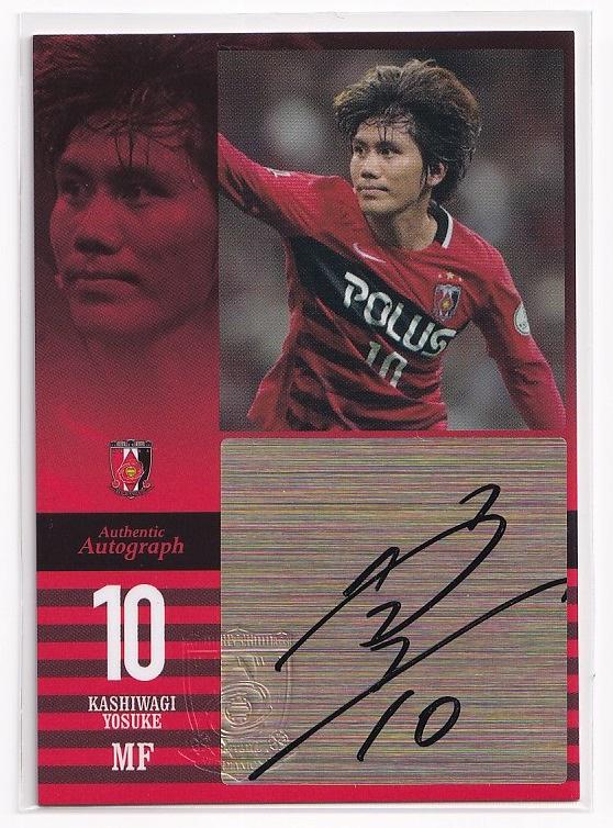 ミントモール Mint 新宿店 16 浦和レッズオフィシャルトレーディングカード 直筆サインカード 柏木陽介 Limited Edition Of 50 ミントモール Mint 新宿店 16 浦和レッズオフィシャルトレーディングカード 直筆サインカード 柏木陽介 Limited Edition Of 50