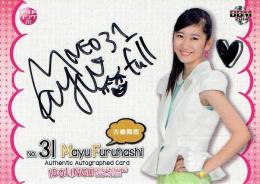 ミントモール / MINT 立川店 / 2014 BBM アイドリング!!! 古橋舞悠