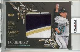 ミントモール / MINT 千葉店 / BBM GENESIS/ジェネシス 2025 宮城大弥