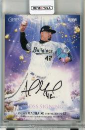 ミントモール / MINT 千葉店 / BBM GENESIS/ジェネシス 2025