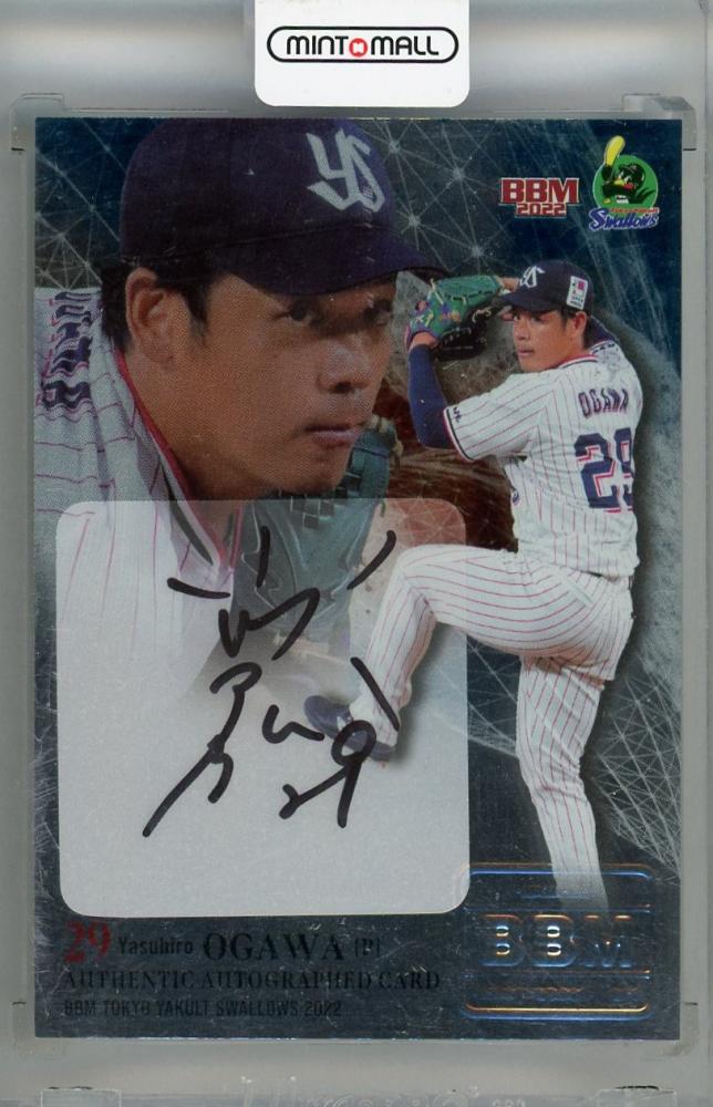 2022 BBM 東京ヤクルトスワローズ 小川泰弘 シルバー直筆サインカード【8/9】