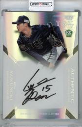 椋木蓮　10枚限定　EPOCH 2022 パリーグルーキーカード　オリックス 椋木蓮 10枚限定 EPOCH 2022 パリーグルーキーカード オリックス 2022