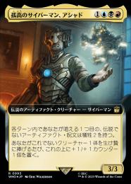 【お買得】 10101606_6524f7e00b081.jpg 白