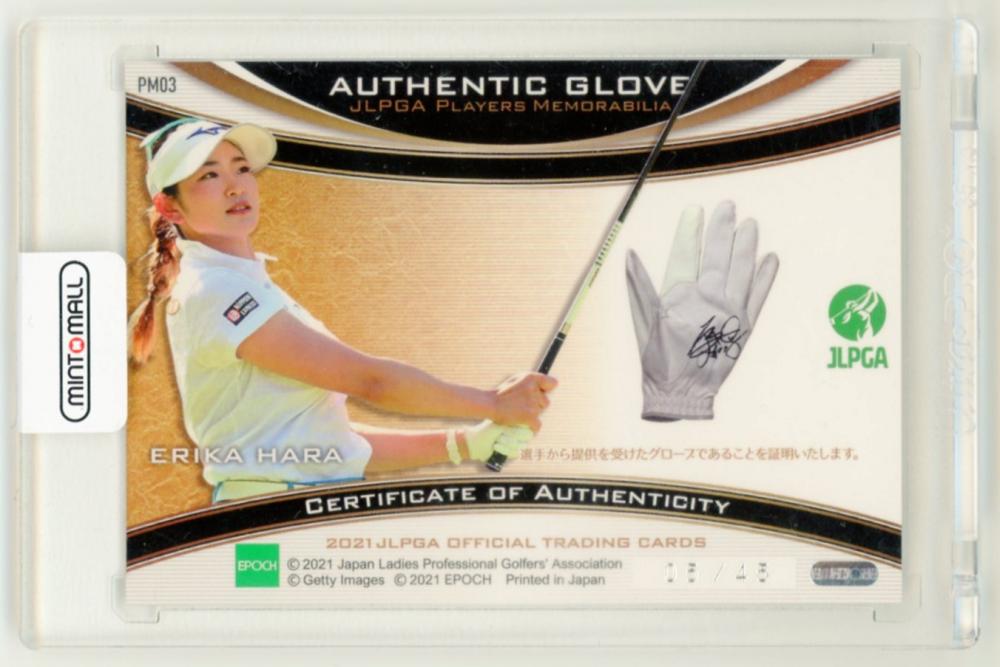 原英莉花] EPOCH 2021 JLPGA 日本女子プロゴルフ オフィシャルカード 