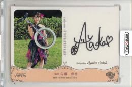 シオン　KMStation ファンサイン　トレカ　2.0 NCT WISH POPPOP KMSTATION サイン会 トレカRIKU - メルカリ