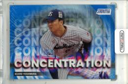 プロ野球カード454枚 10111906_68ea2c0d30d96.jpg