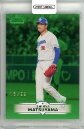 ミントモール / MINT 立川店 / 2025 TOPPS NPB STADIUM CLUB 松山晋也