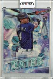 2022 Bowman's Best Julio Rodriguez Elements of Excellence Lava Refractors【44/50】 Seattle Mariners