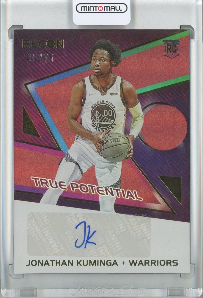 Jonathan Kuminga RC autograph