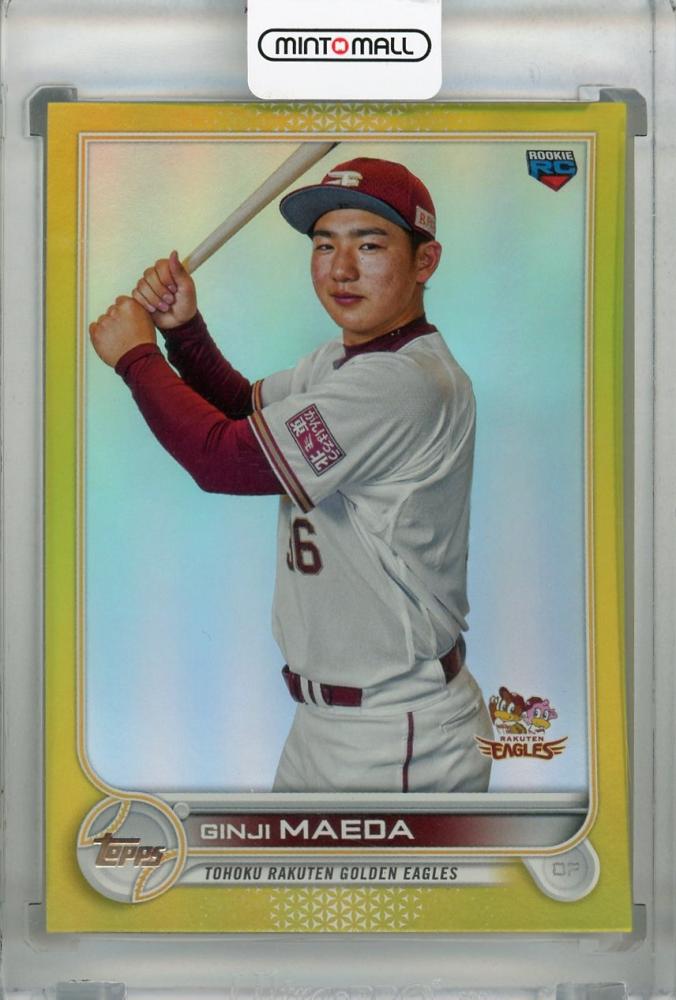 ミントモール / MINT 浦和店 / 2022 Topps NPB 東北楽天ゴールデン
