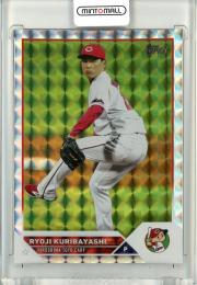 Topps ルイス・ロバート jr. 緑パラレル 7/99 スポーツ選手