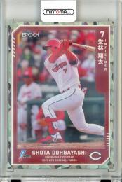【tomo】最終値下【希少】NPB公式スタジャン　オロナミンC プロ野球 tomo様専用】最終値下【希少】NPB公式スタジャン オロナミンC