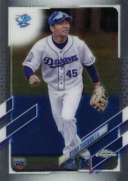 ミントモール / MINT BASE店 (TCシングル通販) / 2021 TOPPS Chrome