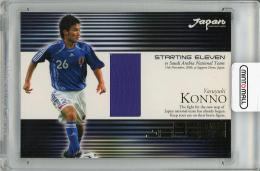 2007 サッカー日本代表オフィシャルトレーディングカード 今野泰幸 ジャージカード