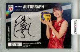 ミントモール / MINT 立川店 / 2025 P216 バレーボール女子日本代表