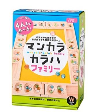 ミントモール Mint Web 予約 マンカラ カラハ ファミリー