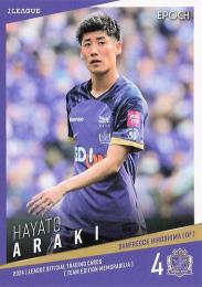 サンフレNEWS | サンフレッチェ広島 | SANFRECCE HIROSHIMA