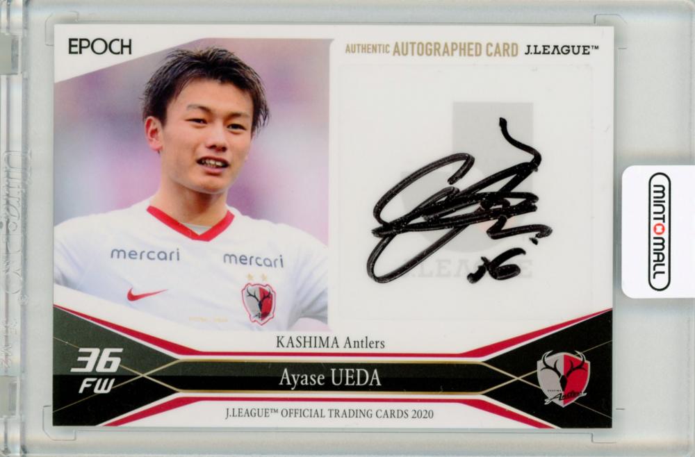 2020 サッカー日本代表 上田綺世 直筆サインカード ミントモール / MINT 新宿店 / 2020 日本代表SE 直筆サインカード 上田