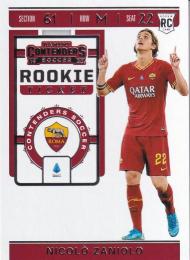ニコロ ザニオーロ Topps 直筆サイン ローマ ニコロ ザニオーロ Topps 直筆サイン ローマ - メルカリ