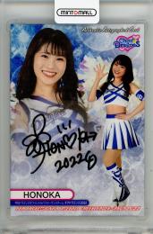 【HONOKA】BBM 2023 チア 直筆サイン 90枚限定 2枚セット HONOKA 東北ゴールデンエンジェルス 直筆サイン BBM チア