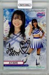 15/BBM チアリーダー 舞 60枚限定 直筆サイン AMI 10161034_634b5f9beb464.jpg